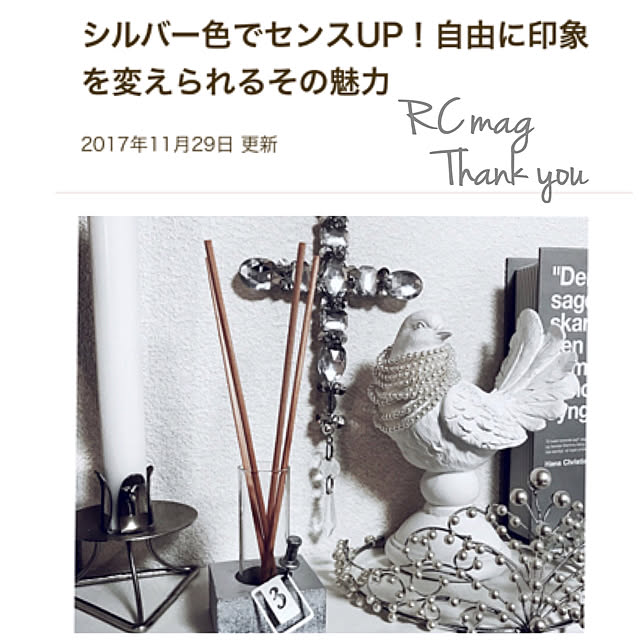 mikiさんの実例写真