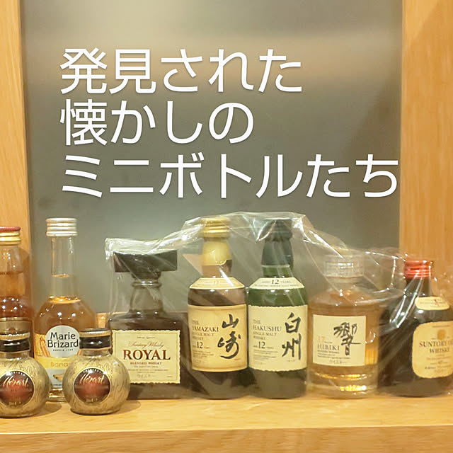 YUKOさんの実例写真