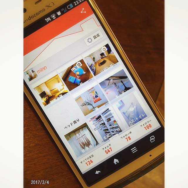 minnさんの実例写真