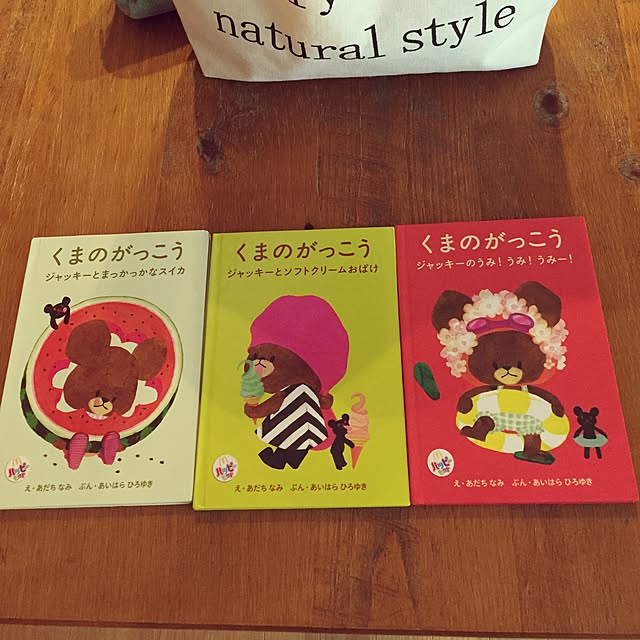 takakoさんの実例写真