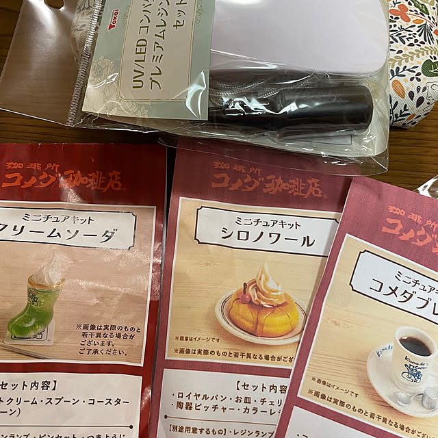 kakoさんの実例写真