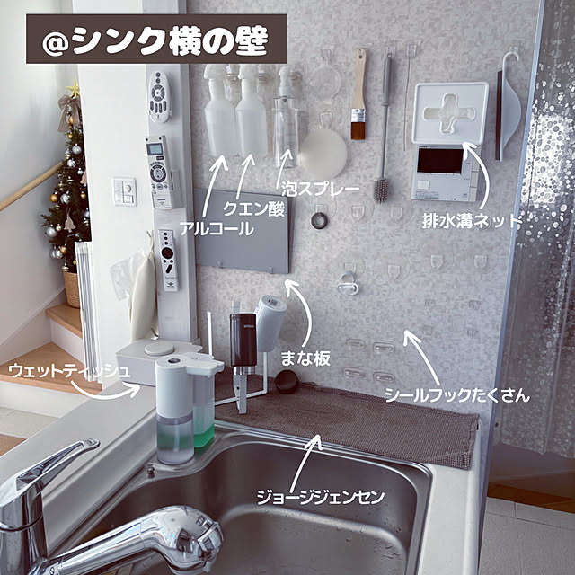 emu.emuさんの実例写真