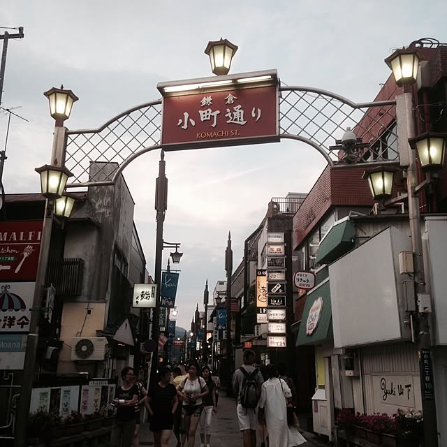 実例写真