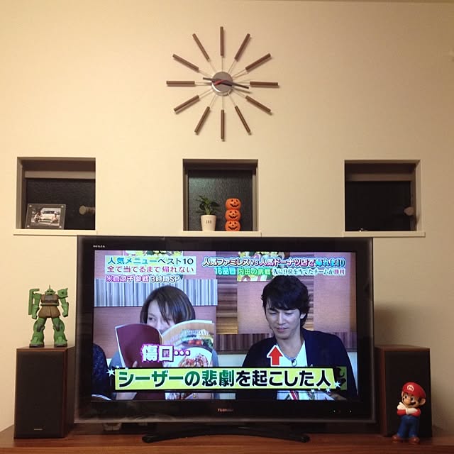 実例写真