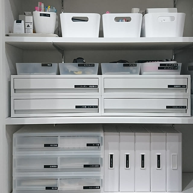 koma42chima1128さんの実例写真
