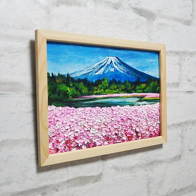 hrさんの部屋