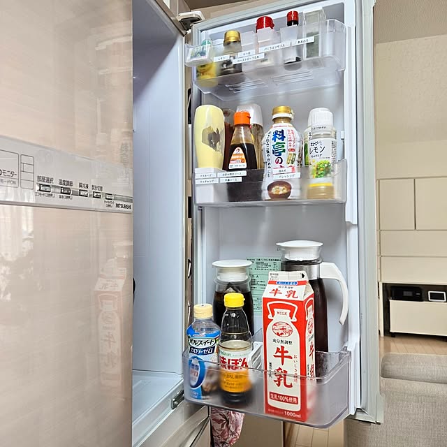 love1017さんの部屋