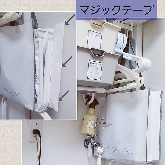 sugarさんの実例写真