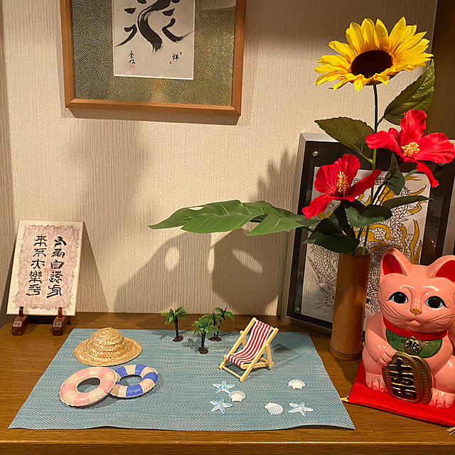 Mihoさんの部屋