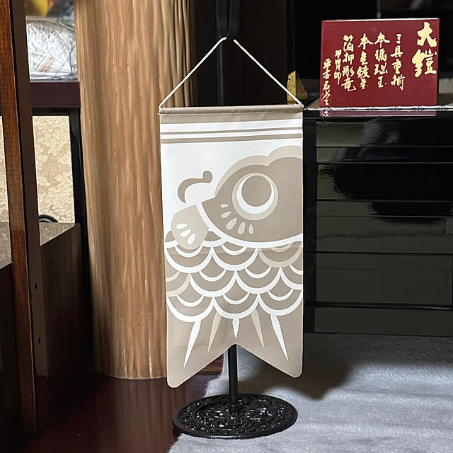 maayaさんの部屋