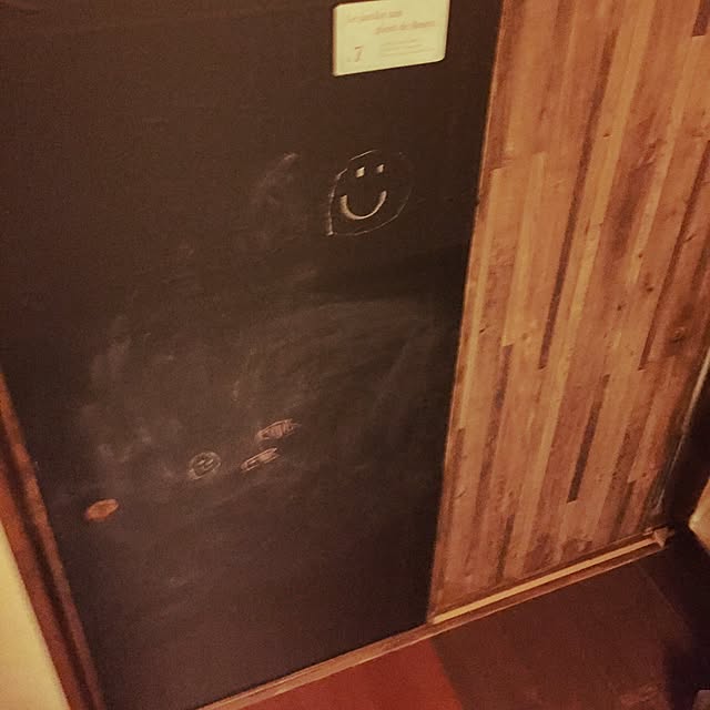channatsuさんの実例写真