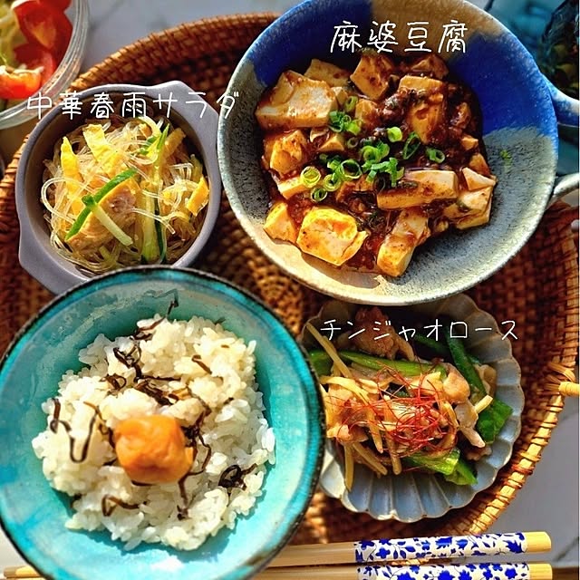 cafe0415hさんの部屋