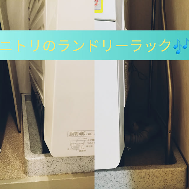 nattuberryさんの実例写真