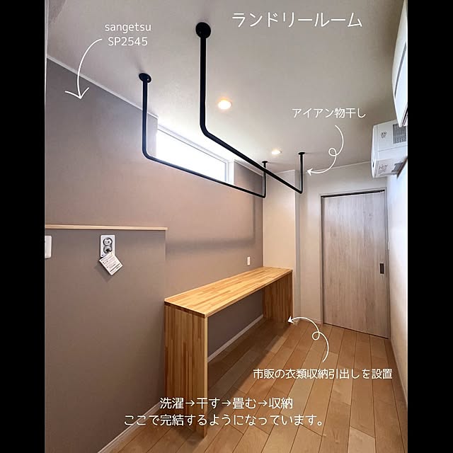 kannojukenさんの実例写真