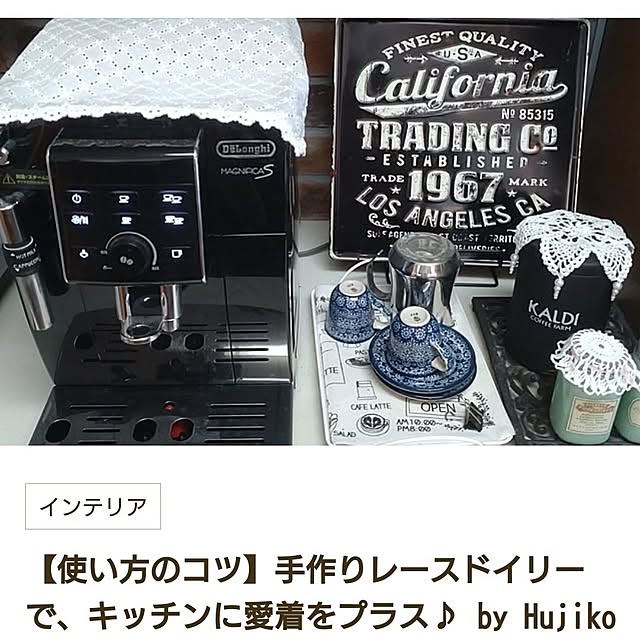 Hujikoさんの実例写真