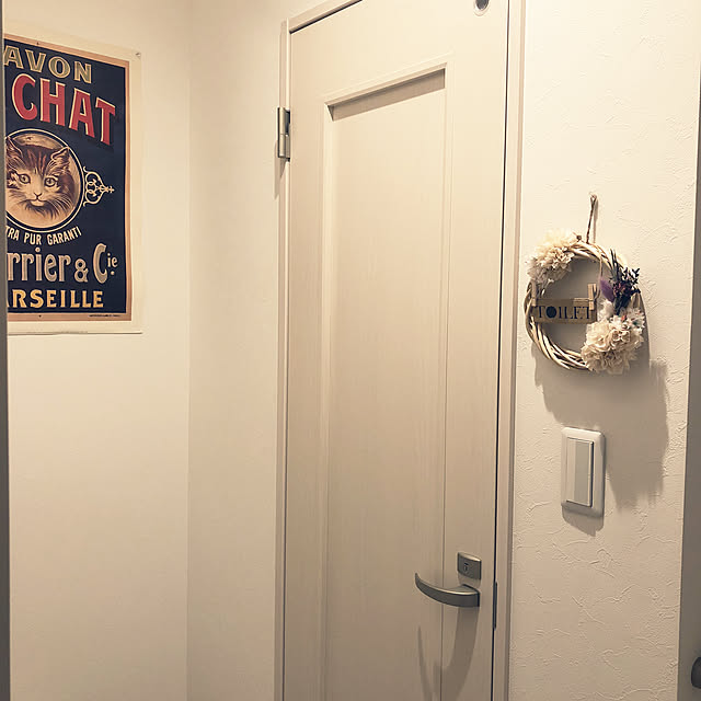ukoさんの実例写真