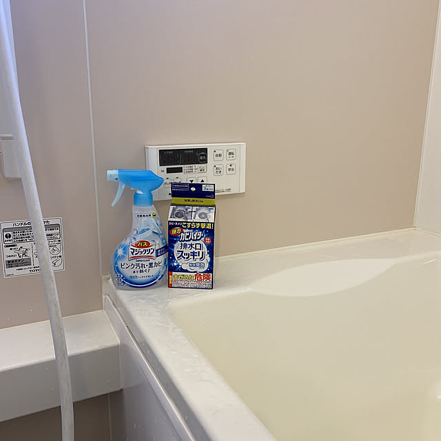 mina3377さんの実例写真