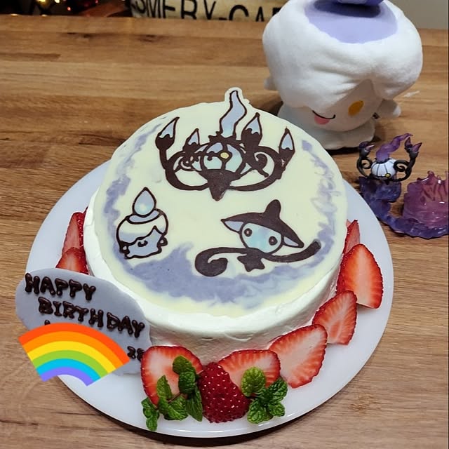 yuuu7712さんの部屋