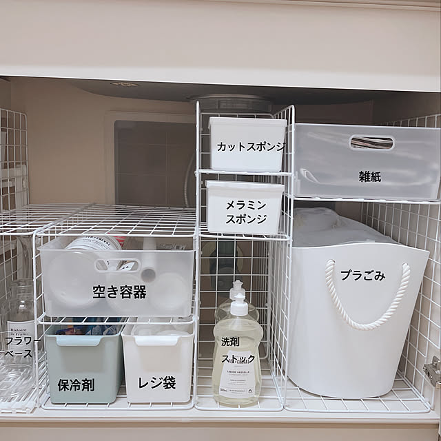 mayu_mさんの実例写真