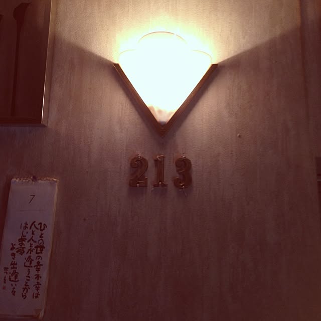 Chinatsuさんの実例写真