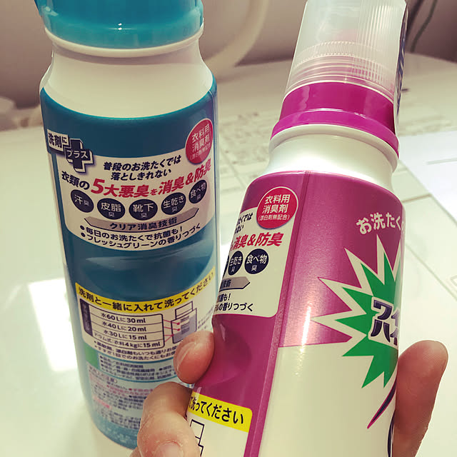 tamagoさんの実例写真