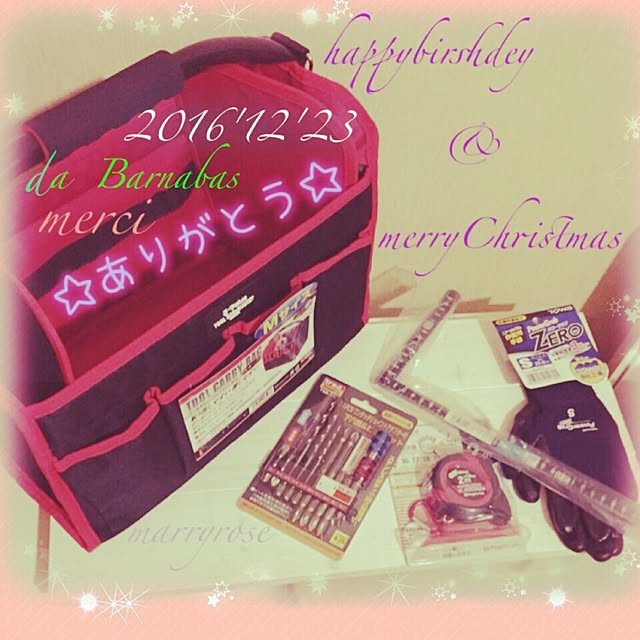 maria.rさんの実例写真