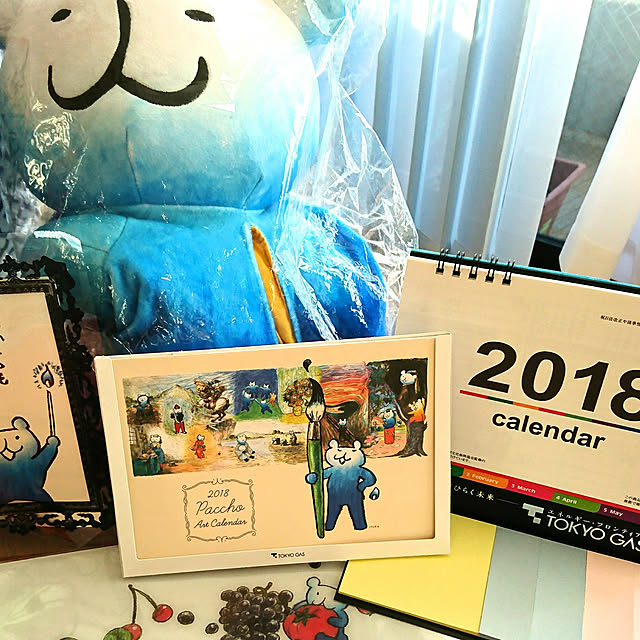bonobono54さんの実例写真