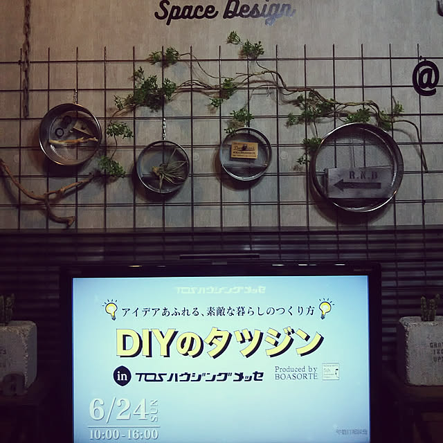 reksさんの実例写真