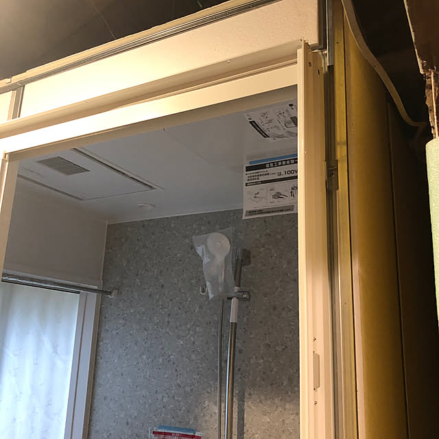 donさんの部屋
