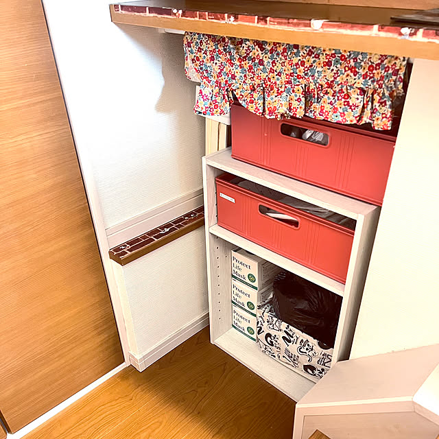 uki-uki77さんの部屋