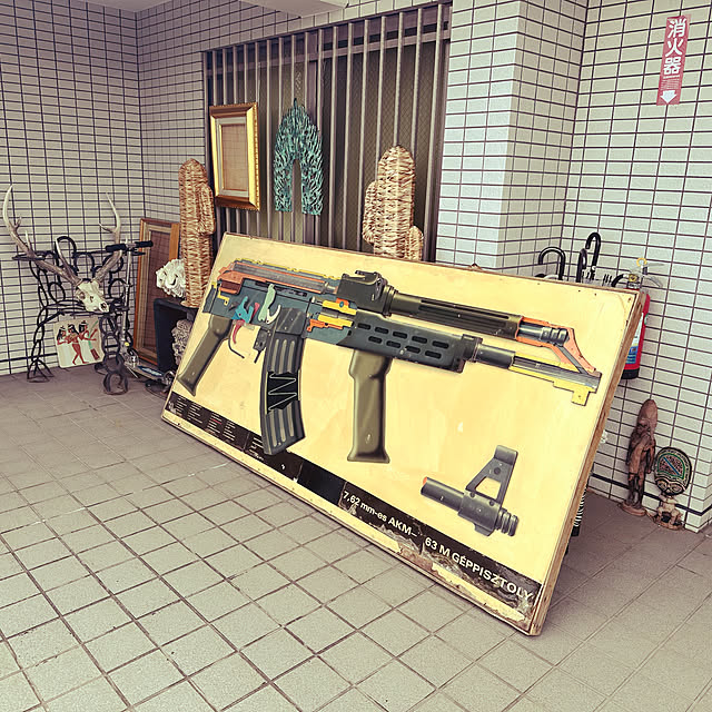 endlesssummerさんの部屋