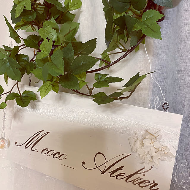 m.cocogardenさんの実例写真