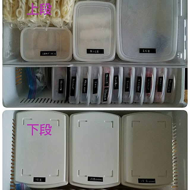 milk_tea_0206さんの実例写真