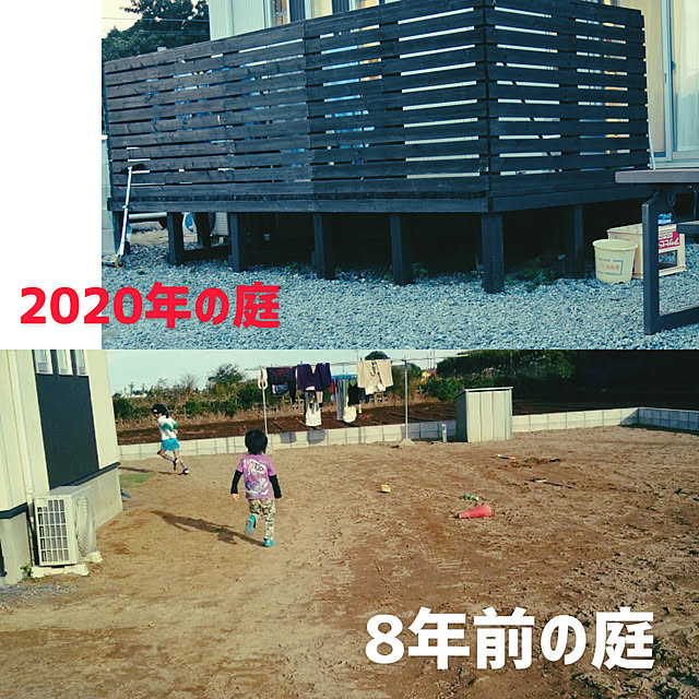 kazutarouさんの実例写真