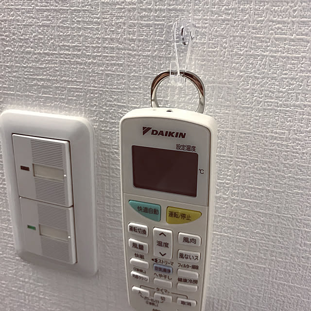 ABBYさんの実例写真
