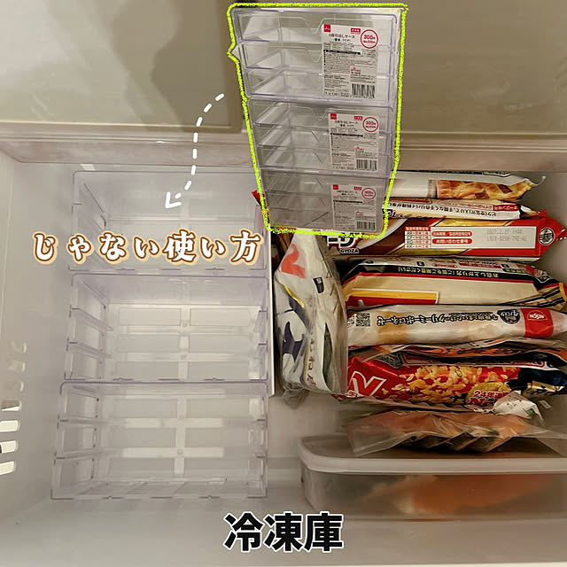 mako2yaさんの部屋