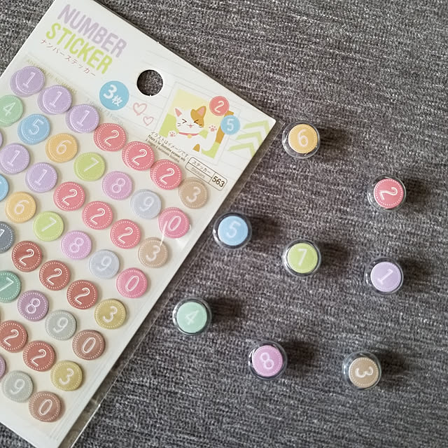 cocoa+さんの実例写真
