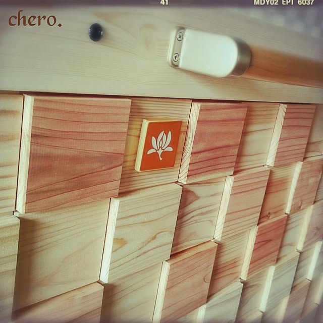 chero.さんの実例写真