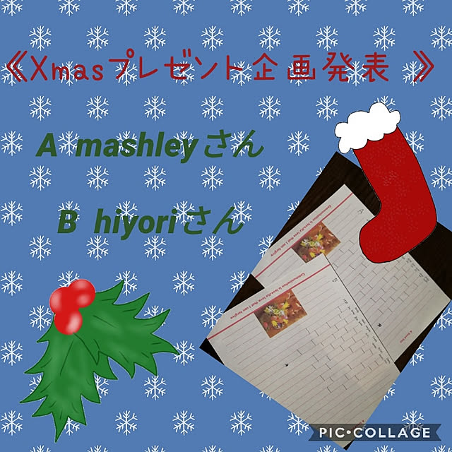 mayumiさんの実例写真