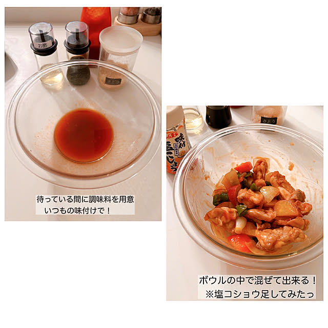 mako2yaさんの部屋