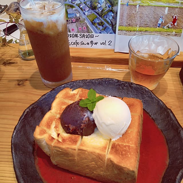 mocomocoさんの実例写真