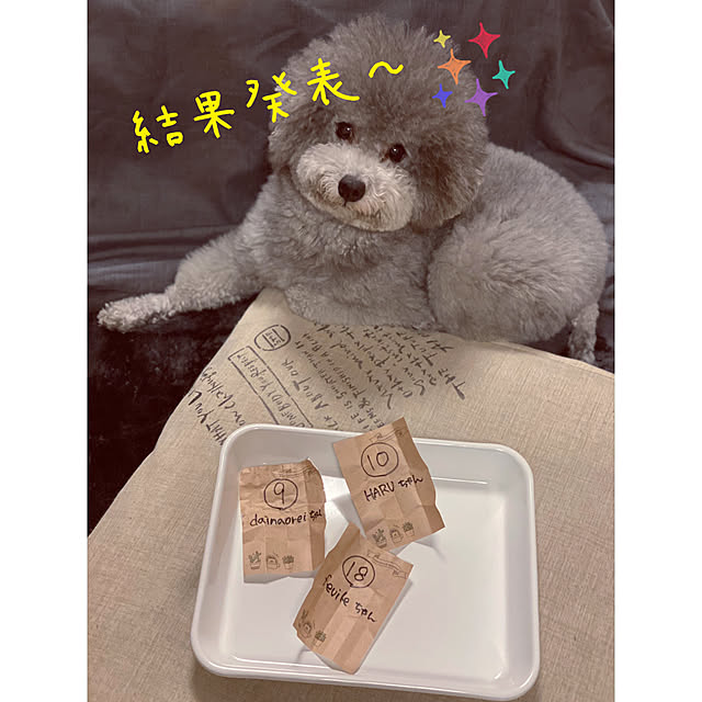 meguko.ryanさんの実例写真