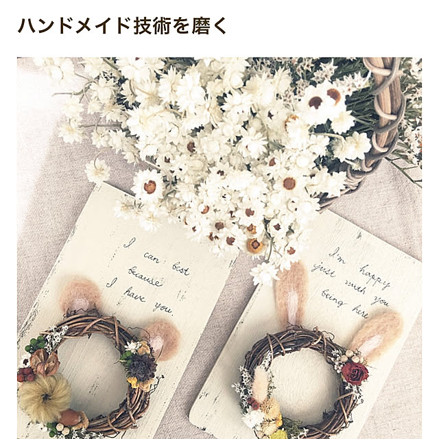 takaさんの実例写真