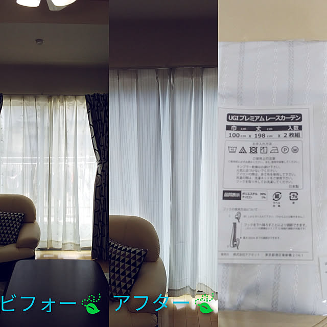 tomoさんの実例写真