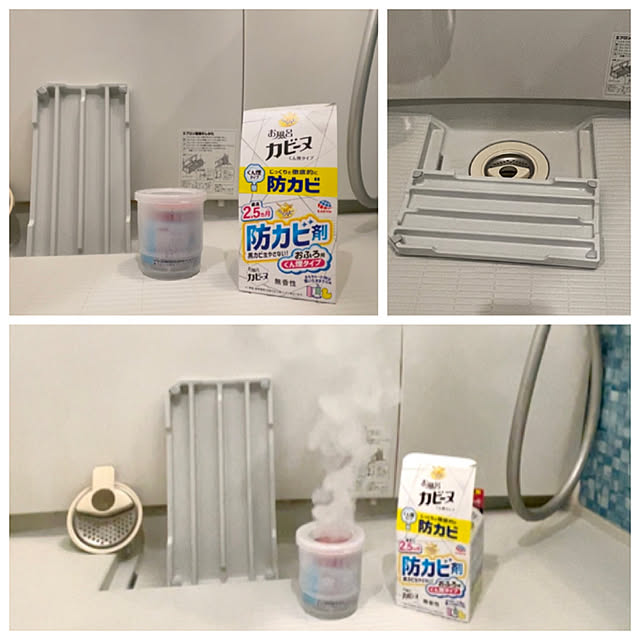 SIELUさんの実例写真