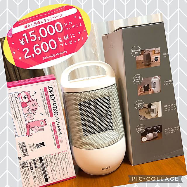 nacchi4さんの実例写真
