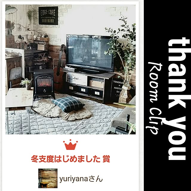 yuriyanaさんの実例写真