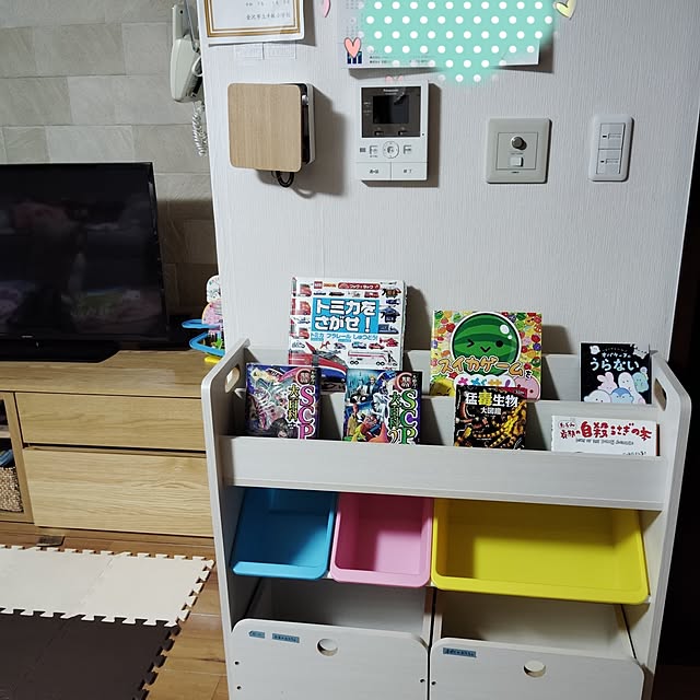 momomamaさんの部屋