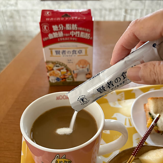 alchoさんの部屋