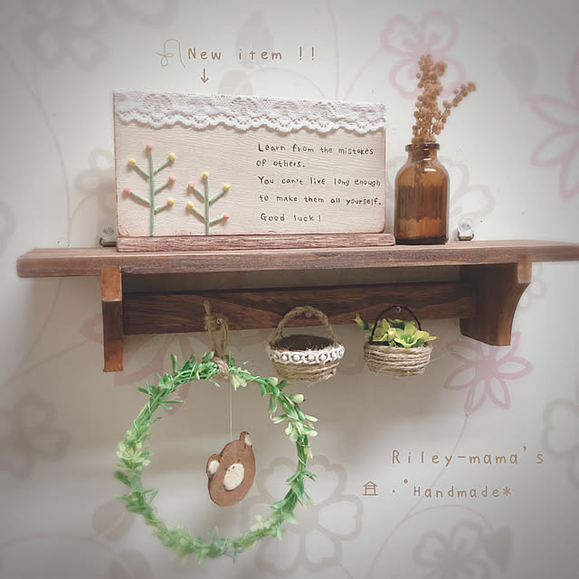 -Riley-mama.-さんの実例写真